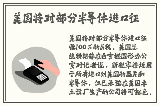 精品麻豆一区二区三区乱码